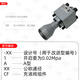 Nantong HYZ East China hydraulic filling valve RCF350A1-10