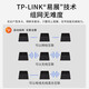 Pulian (TP-Link) WiFi6 Wireless Router Distributed Mutter-Kind-Ganz-House-Set 3000m Gigabit Easyseng Mesh High-Speed ​​5G Dual-Band Home Home High-Speed-Spiele durch die Wallking-WiFi6-Dual-Band-3000-m-Gigabit-Easy-Sheng 3-Pakete (4-5 Räume) (4-5 Räume) (4-5 Räume) (4-5 Räume)