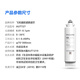Philips (PHILIPS) household water purifier ultra-filtration direct drink filter element AUT1210 original filter element UF filter element AUT727