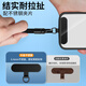 Yingyue Mobiltelefon Lanyard Neck-Ketten-Handgelenk Seil Crossbody Anti-Diebstahl und Anti-Verlust-Hang-Clip-Pad-Key-Gurt-Gurte