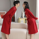 Langsha (Langsha) Rote Hochzeit Paar Nachthemd ein Mann und eine Frau reines Baumwollfestes Hochzeits Pyjama Bademantel Hauskleidung High-End-Geschenkbox 9928 [Geschenkbox] weiblich L+ männlich L.