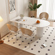 
Pashaman (pashaman) rock slab island dining table integrated with small apartment Italian minimalist cream style matching caterpillar dining chair*4 pictures 1047P