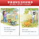Original English import Biscuit Biscuit Dog 10 volumes (My First 8 volumes + Level 1 stage 2 volumes) Paperback I Can Read Graded Read Picture Books Audio
