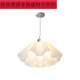Schlafzimmer im Wadino-Creme-Stil schlafzimmer kreatives Restaurant Kronleuchter postmoderner Blütenblumenstudium Kinder 9735-Chandeliers 42cm-Drei Farben Licht