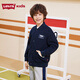 Vêtements pour enfants de Levi's [Même modèle dans le centre commercial] Spring and Automn Style Boys Knited Veste Children's Casual Evergrande Veste Dark Royal Blue 110/56 [Hauteur suggéré 104-110cm]