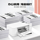 Weiqi CRG-328 Tonerpatronen sind für Canon 4712 MF4700 MF4752 MF4410 MF4870DN MF4720W MF4400 MF4450 Fax-L150 L170 Drucker-Tintenpatrridge geeignet