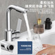 KeGoo Grewet Washbasin Cuenca de baño Fregadero de baño Mabané de baño Washbasin Freucet universal caliente K1048
