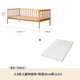 
Genji Wooden Children's Furniture Children's Bed Solid Wooden with Guardrail Splicing Bed Adjustable Home Large Bed Wide Bed Baby Multi-Function Small Bed 0.8 meters Children's Bed (with Guardrail) + Mattress