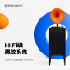 梵尼诗（Fennessy） Donut i5专业级黑胶唱片机现代轻奢HiFi留声机客厅蓝牙音响 焦糖色机身+巧克力喇叭