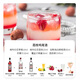 
Macchik Beverage Base Wine Set Cocktail Base Whiskey Tequila Brandy Vodka Rum Original Bottle Imported Lychee Cocktail Set 700mL 3 Bottles