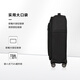新秀丽（Samsonite）行李箱20英寸拉杆箱大容软箱飞机轮旅行箱包KE0黑色登机箱