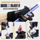 Sichuan Pinshe Cycling Fishing Photography Gloves for Men and Women Luya Warm Ice Fishing Gloves Fingerless and Velvet Touch Screen Waterproof and Anti-Slip