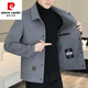 Pierre Cardin woolen coat men's double-sided woolen short coat 2024 winter new thickened warm lapel men's jacket 2308 Gray L (105-120Jin Jin equals 0.5kg)