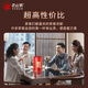 Zhengshanding Oolong Tea Top Red Phoenix Single Pine Milan Xiang Special 500g Foot Fire Gift Box Strong Flavor Gift Box Preferred Return to Ganqiang
