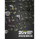 三栖虎WU387无刷锂电电锤电镐无线充电式冲击钻大功率电动工具 WU3879裸机有瓷砖功能