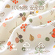 Youqi Girls Dress Spring and Autumn 2025 Baby Super Cute Outing Spring Dress Fashionable One-Year-Old Baby Girl Dress