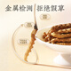 Tongrentang Brand Cordyceps sinensis alrededor de 4 raíces/G2G aproximadamente 8 raíces para personas de mediana edad y ancianos regalos nutricionales y nutritivos para la salud de Beijing Tongrentang