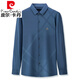 Pierre cardin long-sleeved shirt men's 2025 spring new middle-aged business casual silk shirt 9905 shrimps L 170