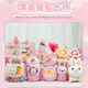 Girl birthday gift for 7-14 years old girls high-end practical toys for 10 years old 7 years old 8 years old primary school student 12 years old children pink princess gift box twenty-four