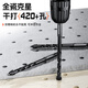 OLED alloy drill bit wall marble ceramic tile cement metal iron plate multi-functional triangular handle electric drill drill bit newly upgraded wall eccentric drill 6mm