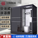 Wulang mechanical shower room overall shower room bathroom with toilet explosion-proof glass partition bathing dry and wet separation integrated bathroom 1.0*1.2M without toilet tempered glass version