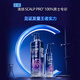 CLEAR Men's PRO Anti-Loss Shampoo 300ml Hair Solid Scalp Care Strong Root Firming Scalp Shampoo