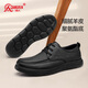 Qiangren business leather shoes men's soft surface soft sole sheepskin commuter leather shoes breathable casual men's shoes JDA351339 black 41