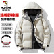
Woodpecker cotton jacket for men in winter new hooded thickened jacket for men outdoor cotton jacket warm feather velvet cotton jacket for men 9789 gray 3XL [160-175Jin [Jin equals about 0.5 kg]]