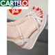 CARTELO leather heel sandals for women 2025 summer new casual thick-soled waterproof Taichung heeled mother shoes apricot color 37