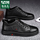 Woodpecker Offizielle Freizeitlederschuhe echte Leder-Leder-Herrenbrettschuhe Herrenschuhe Herbst und Winter 2025 Neue vielseitige Küchenchef Arbeit Verteidigung Schwarz-N695 Marke High-End-Flaggschiff 40