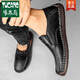 Woodpecker official export Italian original single-deleted cabinet men's genuine leather casual leather shoes large size British all-match bean shoes flagship black [9916 four-season model] flagship 38