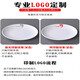 
Special rectangular barbecue dish for the tray of the Enjoyment House, imitation porcelain plastic commercial tableware, Japanese buffet dish, white long strip tray 12013 13 inches, default