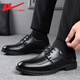 Huili men's shoes for business formal leather shoes for men's non-slip soft sole dad's work shoes Korean casual wedding shoes HL9916 black foot cover (general leather soft sole) 39