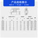 哈尔滨轴承6203N6204N6205N6206N6207N6208N6209N6210N卡簧槽轴承 6208N外径止动槽 其他