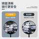Yuhua Electric Bicycle Rear View Mirror TIle courte Miroir rond pliable Emma Véhicule électrique Miroir à 360 degrés Modification universelle