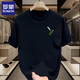 
Romon men's short-sleeved T-shirt for summer thin fashion brand loose casual printed half-sleeved clothes for men's heavy cotton T-shirt white [small picture on the front left side K1098 two-piece small feather S recommended 90-100Jin [Jin equals 0.5 kg]