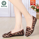 Woodpecker Old Pékin Chaussures en tissu femmes Chaussures célibataires de femmes petites chaussures de haricot plat à la mode léopard chaussures décontractées bouche légère chaussures de travail noir 9735 noir 37