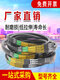 Piaoao corn threshing machine belt washing machine noodle press transmission triangle belt type A transmission belt 480-1200 model A A838 13mm