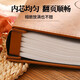 Yihao Large Album Large Capacity Commemorative Book Family 1000 Insert 5 inches 6 inches Photos Couple Baby Growth Record Book Mixed Size Photo Custom Storage Book Photo Gallery Ping An Joy (Red Skin) [6 inches 1000 Horizontal and Vertical Version]