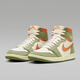 耐克（NIKE） JORDAN 1 AJ1 乔1男子高帮篮球鞋 554724 绿橙FB9934-300 42