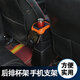 博紫适用别克昂科拉扶手箱1314/1517/2018款昂克拉改装汽车中央手扶箱 碳纤维纹-6USB(纯黑色)普通充电 塑料 超迁皮 昂科拉