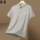 Under Armour UA Casual Revers Short-Ärmel-Sommersportwear für Männer für Männer Eisseide-Polo-Hemd halbärmelig mittelgrau 12358 5xl 200-215jin [Jin entspricht 0,5 kg]