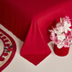 Yalu skin-friendly towel embroidered wedding four-piece set big red embroidered quilt cover bed sheet wedding bedding 1.8M bed romantic engagement 1.8m bed sheet style four-piece set-quilt cover 200*230cm