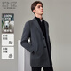 Emz Ordos [Pure Wool] Abrigo para hombres Temprano en la primavera mediana Comercial cálido Commuter Woolen Waper Clothing Medio Gray L 175/96a
