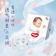 Curieux (Huggies) [en veille] Respiration extraordinaire couches de bébé sèches, ultra-minces, respirantes et douces [produits micro-flares] S 1 pack 58 pièces papier, urine, pantalon [produits impeccables]
