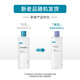 Kefumei Huaneng Soothing Toner 500ml Hydrating and Moisturizing Large Bottle Skin Care Products Soothing, Repairing and Brightening