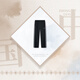 Li ning li-ning / li ning sportive Life Series Men's Fashion Personnalité tendance Pantalon décontracté Akyt683 Akyt683-2 Cinabar Red M