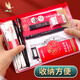 Deli 2b pencil exam special postgraduate entrance examination card reading pen answer sheet 2 comparison CET-4 and CET-6 postgraduate entrance examination stationery set adult college entrance examination civil servant state examination provincial examination [3 piece set] card pen + replacement core + eraser S838