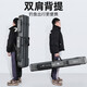 Linglai German large-capacity fishing rod bag lightweight rod bag equipment fishing gear bag fishing special rod bag fishing rod storage 24-year upgrade 120cm double-layer rectangular-double layer