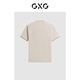 GXG男装 夏季袖口撞色亨利领简约小刺绣休闲Polo衫男短袖 卡其色 XL